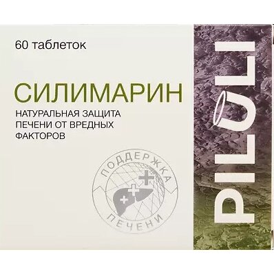 Расторопша (силимарин) Пилюли (Piluli) таблетки 60 шт.
