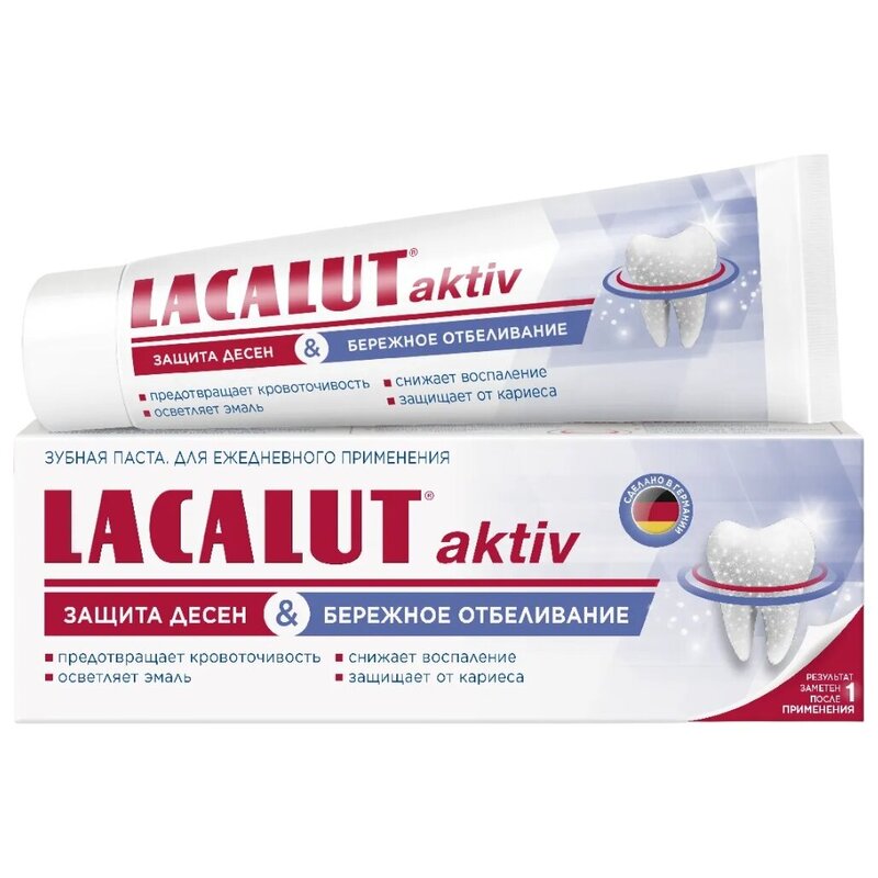 Зубная паста Lacalut Aktiv защита десен и бережное отбеливание 65 г