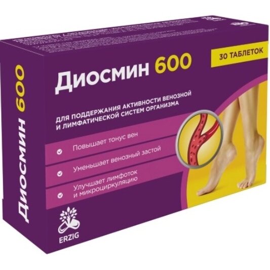Диосмин 600 Флебостен таблетки 30 шт.