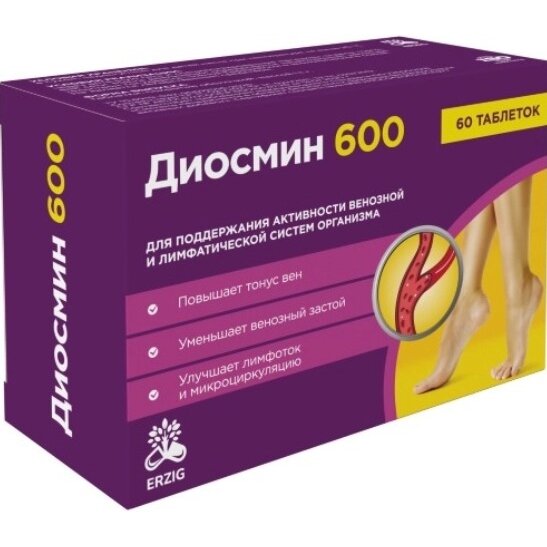 Диосмин 600 Флебостен таблетки 60 шт.