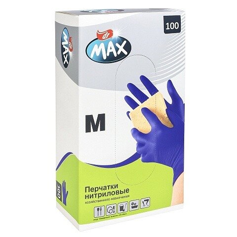 Перчатки нитриловые Dr.Max нестерильные фиолетовые р.M 50 пар