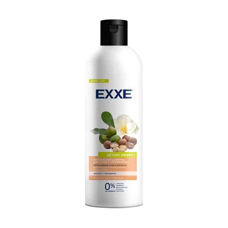 Шампунь Exxe питательный детокс эффект для сухих и тонких волос 500 мл
