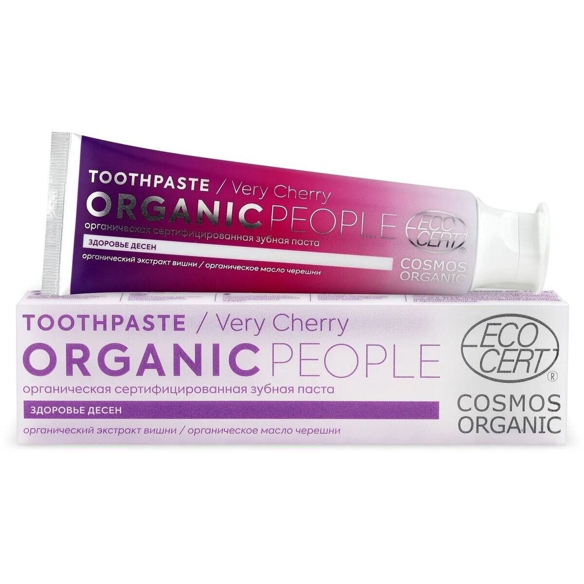 Зубная паста Organic people very cherry органическая сертифицированная 85 г