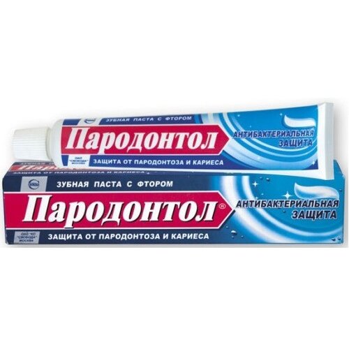 Зубная паста Svoboda Пародонтол антибактериальная защита 124 г