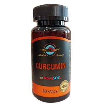 Мицеллярные витамины капсулы мицеллированный куркумин экстра 1300 мг 60 шт.