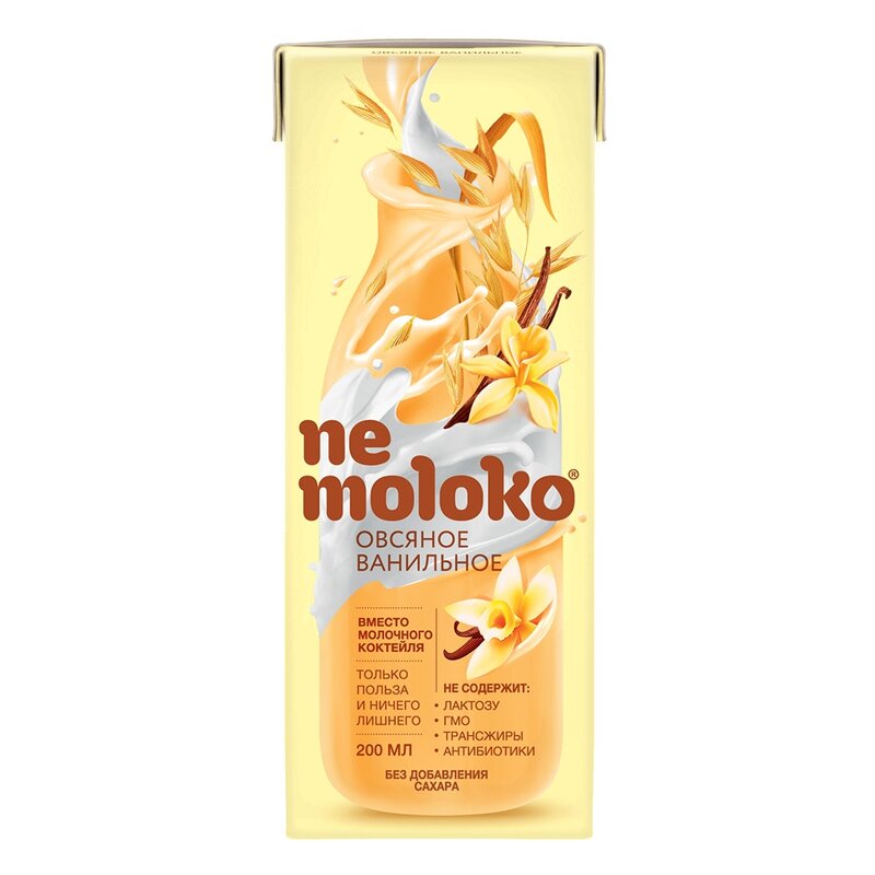 Напиток Nemoloko овсяный ванильный обогащ витамин/минеральн веществ 0,2 л