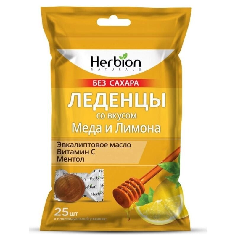 Леденцы Herbion со вкусом меда и лимона без сахара 25 шт.