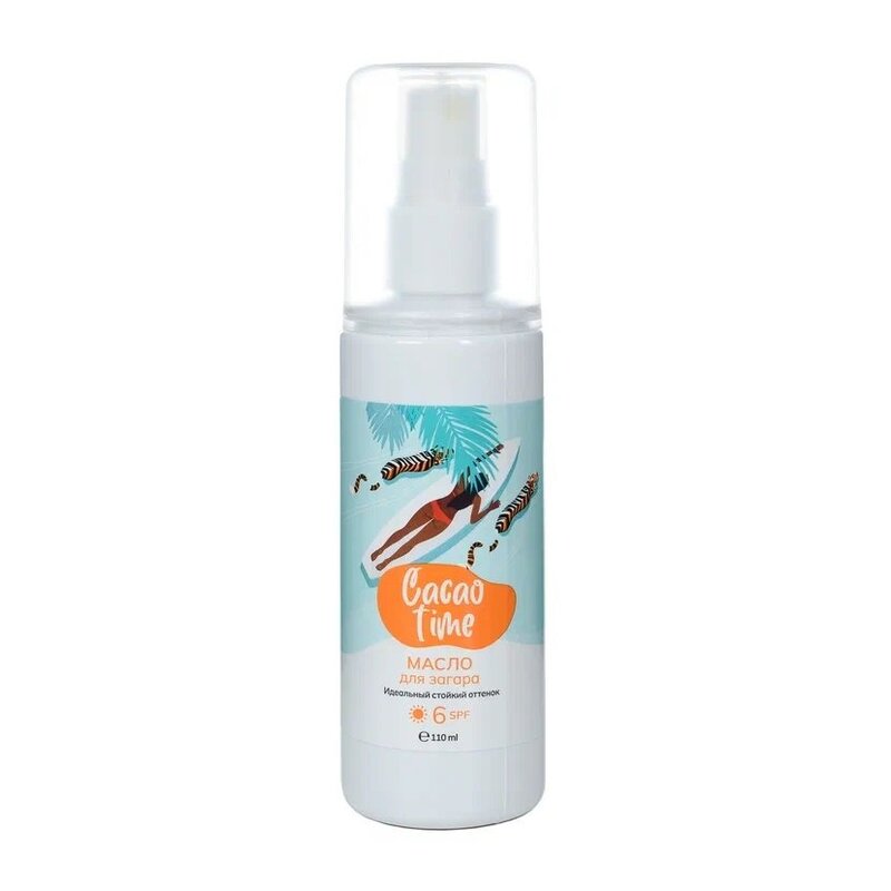 Масло для загара Cacao Time увлажняющее с защитой от солнца SPF 6 110 мл