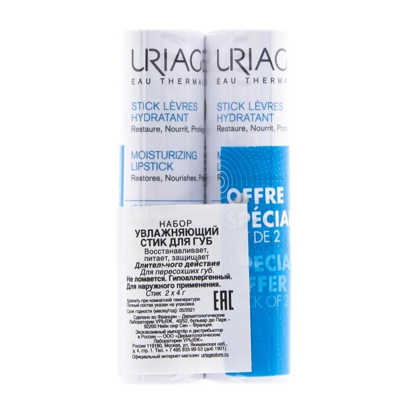 Стик для губ Uriage увлажняющий 4 г 2 шт.
