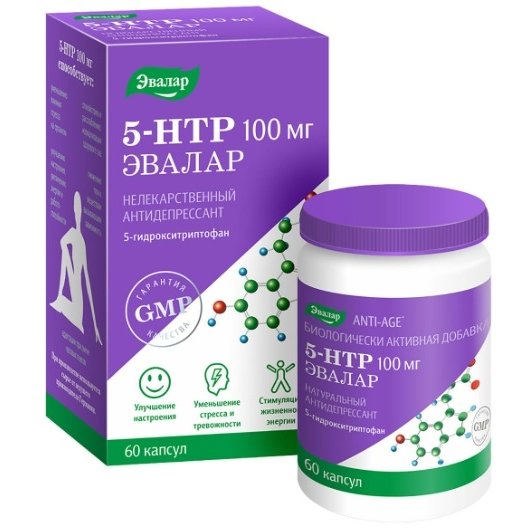 5-гидрокситриптофан (5-HTP) Эвалар капсулы 100 мг 60 шт.