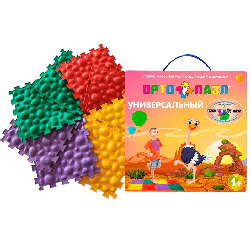 Орто пазл коврик массажный микс морские камни 8 шт.