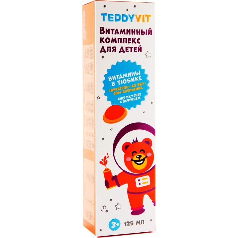 Teddyvit гель со вкусом апельсина 125 мл