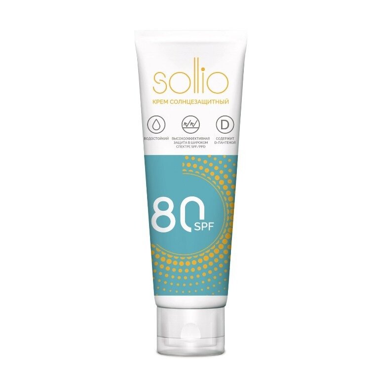 Крем Соллио солнцезащитный SPF 80 100 мл