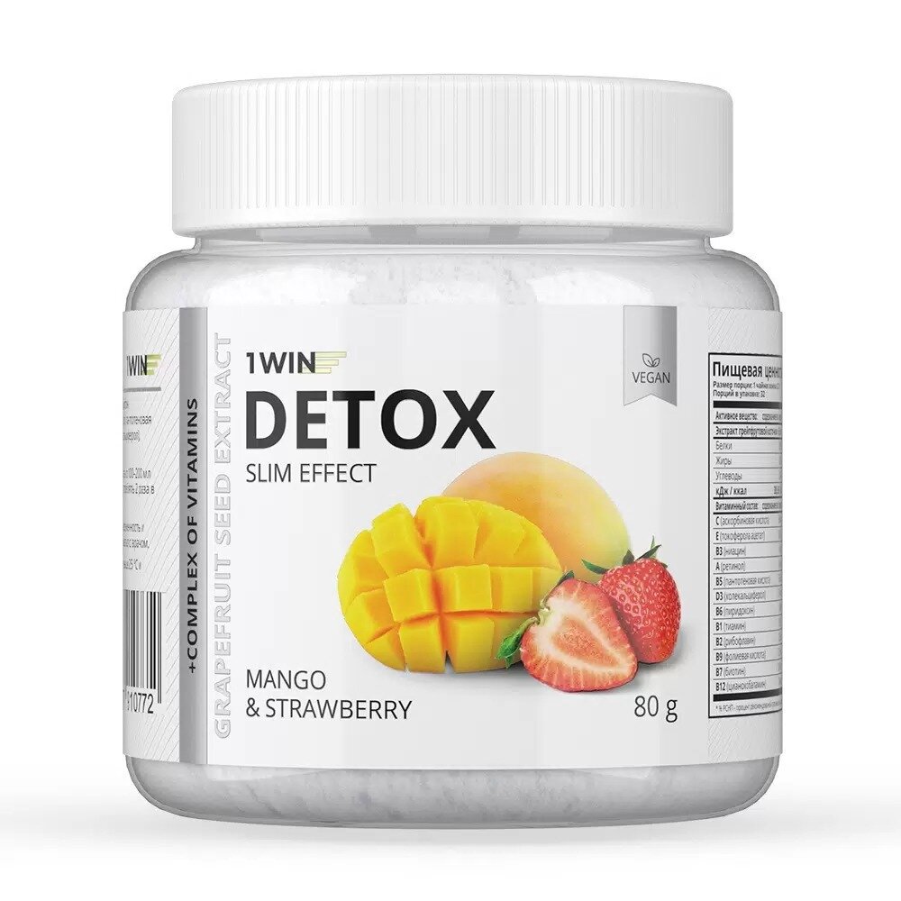 Напиток дренажный 1WIN Detox Slim Effect манго и клубника порошок порции 32 шт.