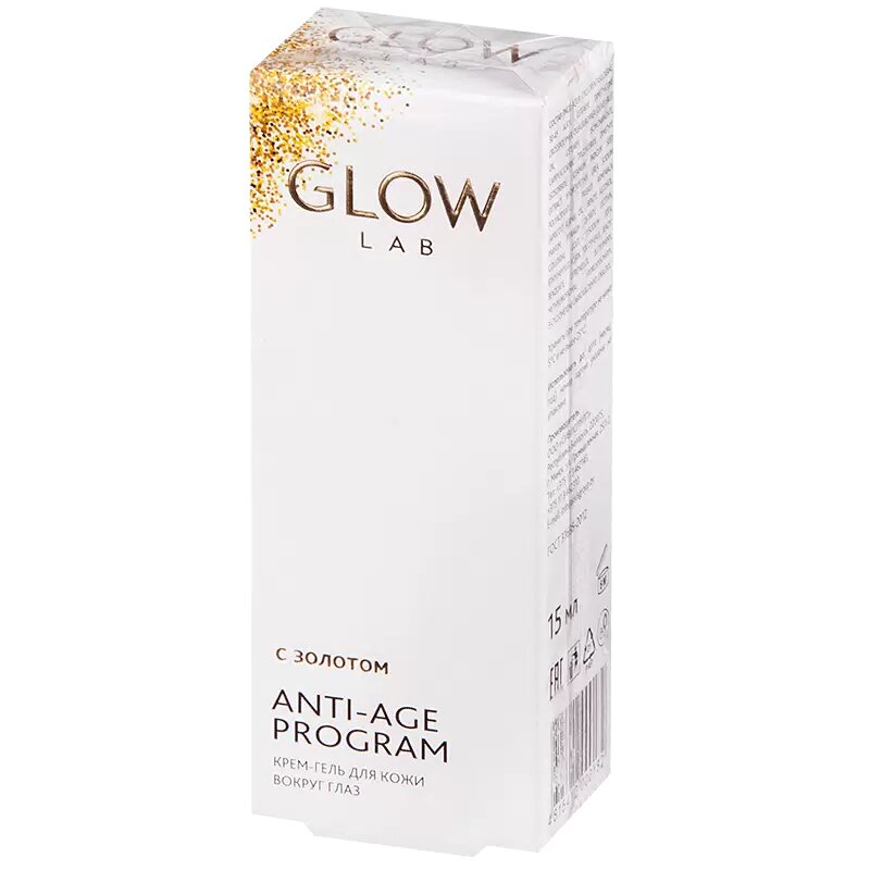 Глоу Лаб Крем-гель для контура глаз 15мл