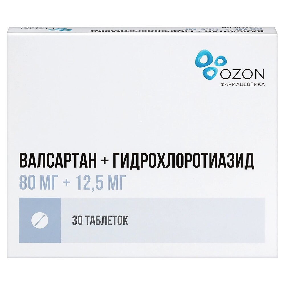 Валсартан+Гидрохлоротиазид таблетки 80 мг+12,5 мг 30 шт.