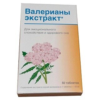 Валериана экстракт+витамин В6 таблетки 50 шт.