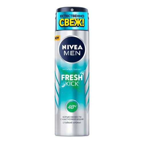 Антиперспирант спрей Nivea for men fresh kick 150 мл