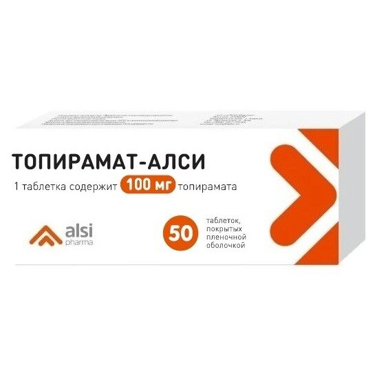 Топирамат-алси таблетки 100 мг 50 шт.