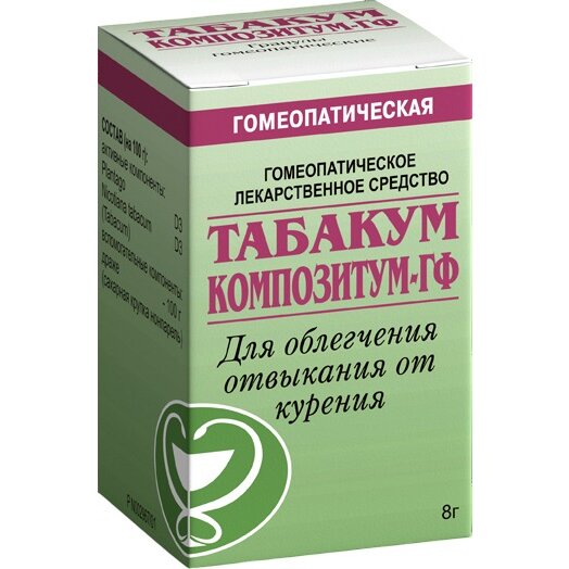 Табакум Композитум-ГФ гранулы гомеопатические 8 г