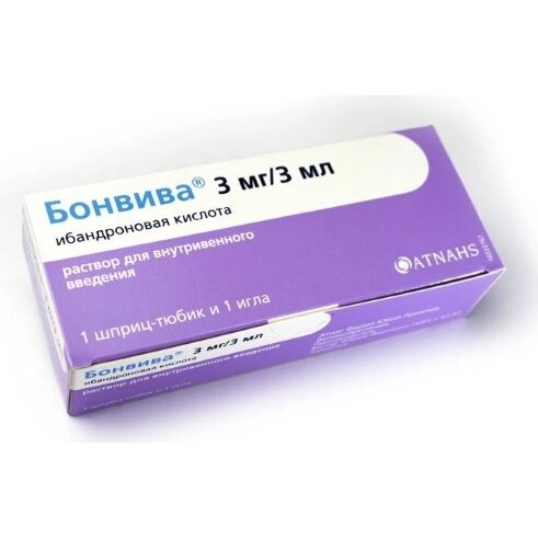 Бонвива раствор для внутривенного введения 3 мг/3 мл шприц-тюбик