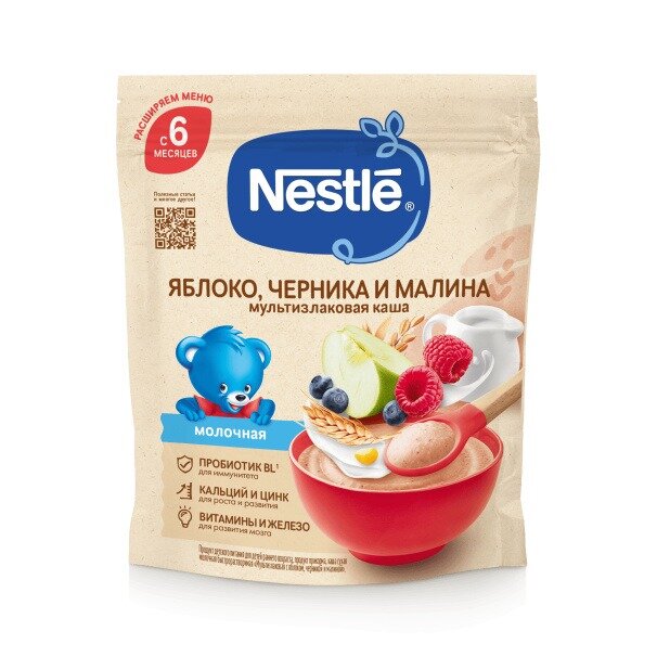 Нестле (Nestle)