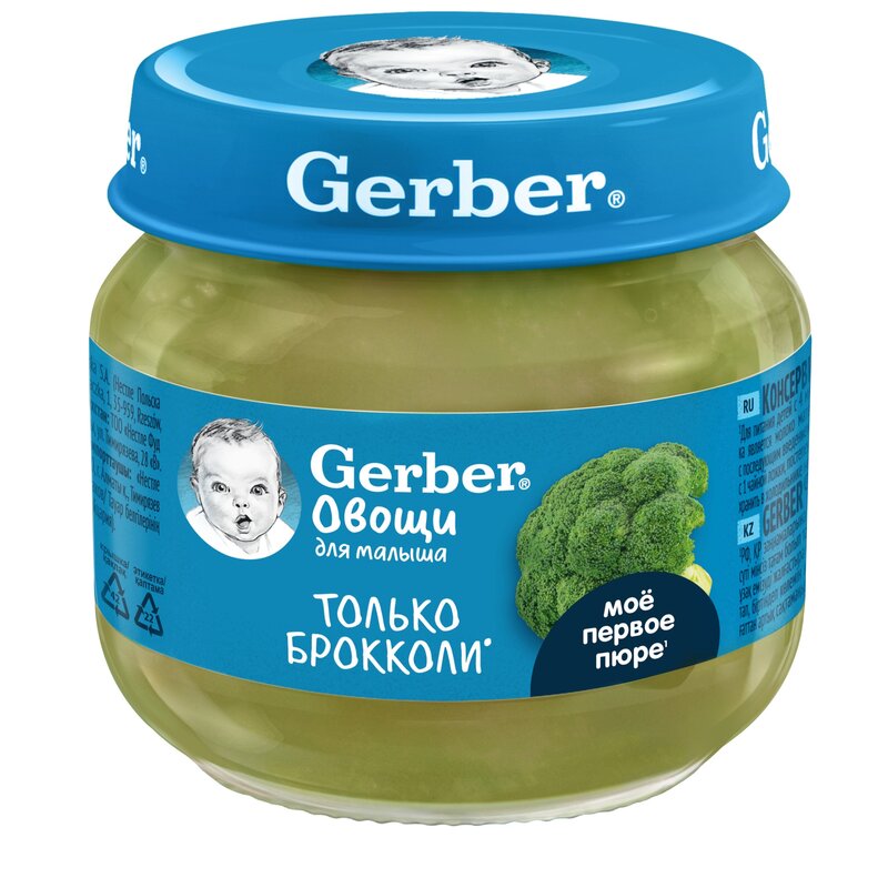 Пюре Gerber Брокколи с 4 мес. 80 г