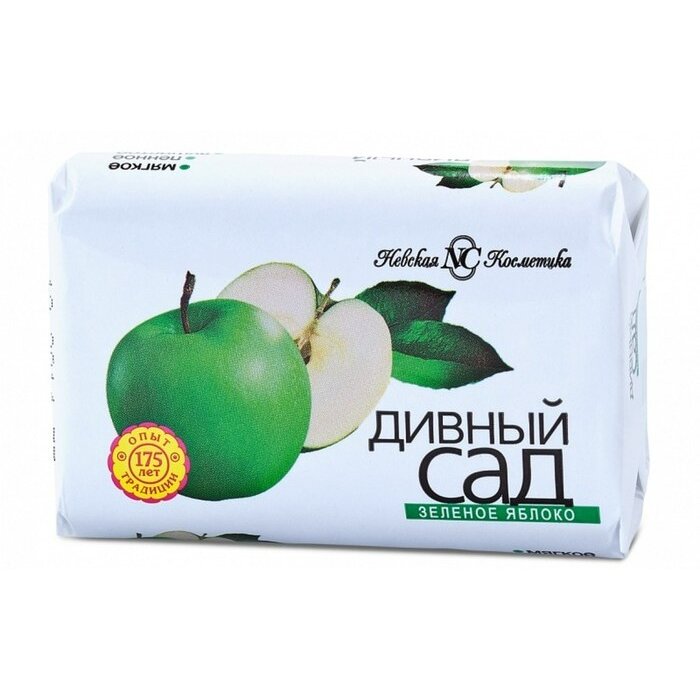Мыло туалетное зеленое яблоко Дивный сад Невская Косметика 90 г