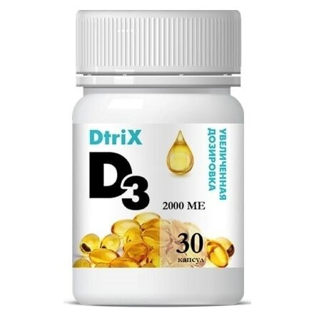 Витамин Д3 Dtrix 2000ме капсулы 450 мг 30 шт.