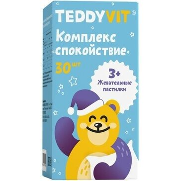 Teddyvit комплекс "Спокойствие" пастилки жевательные 30 шт.