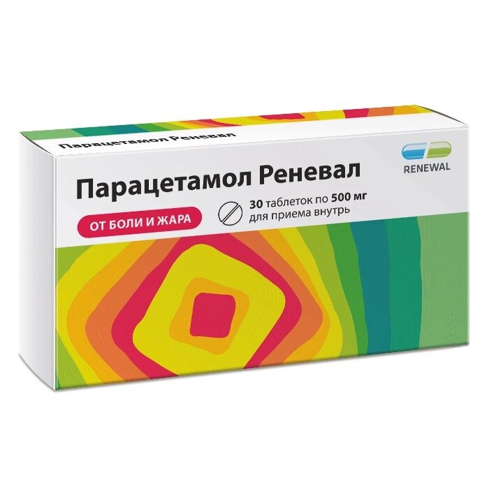 Парацетамол Реневал таблетки 500 мг 30 шт.