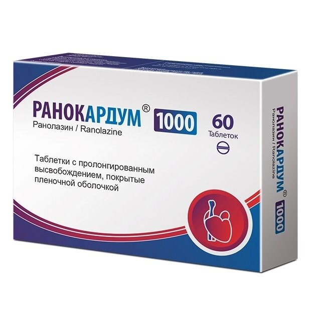 Ранокардум таблетки с пролонгированным высвобождением 1000 мг 60 шт.