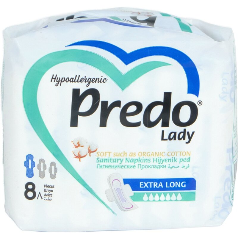 Прокладки гигиенические Extra long Lady Predo/Предо 8 шт.