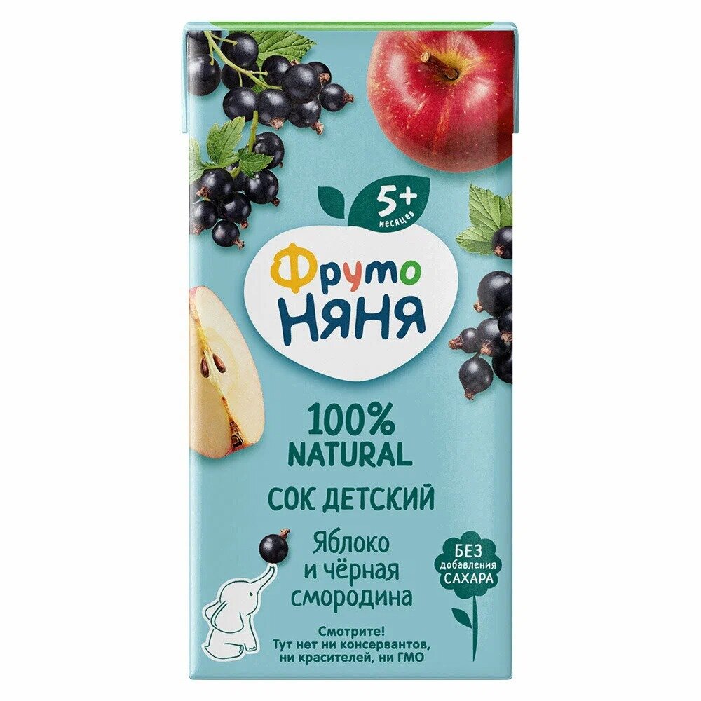 Сок ФрутоНяня яблоко-черная смородина с 5 мес. 200 мл