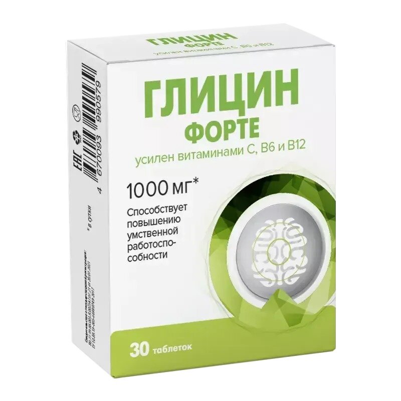Глицин Форте 500 мг с витаминами С, В6 и В12 со вкусом вишни таблетки 30 шт.