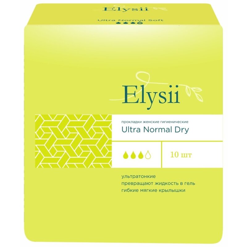 Прокладки Elysii Ultra Normal Dry 10 шт.