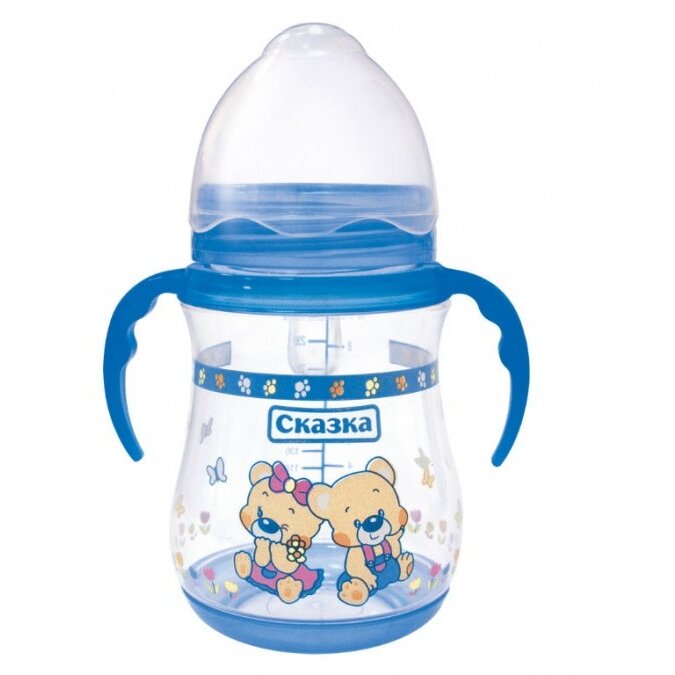 Бутылочка Сказка арт.1195 с широким горлышком и ручками 250 мл