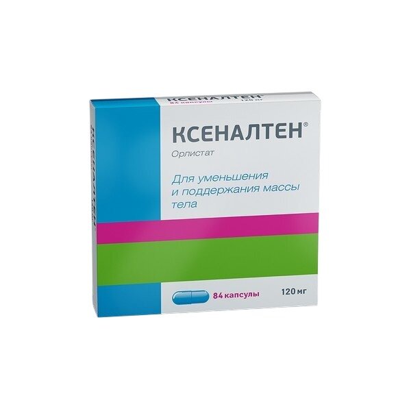 Ксеналтен капсулы 120 мг 84 шт.