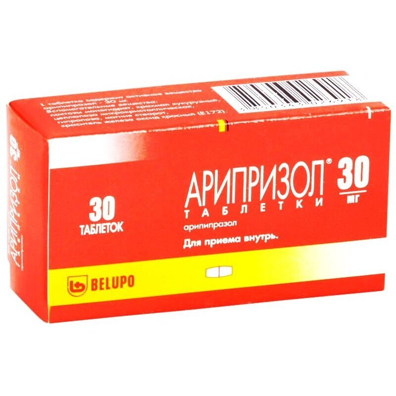 Арипризол таблетки 30 мг 30 шт.