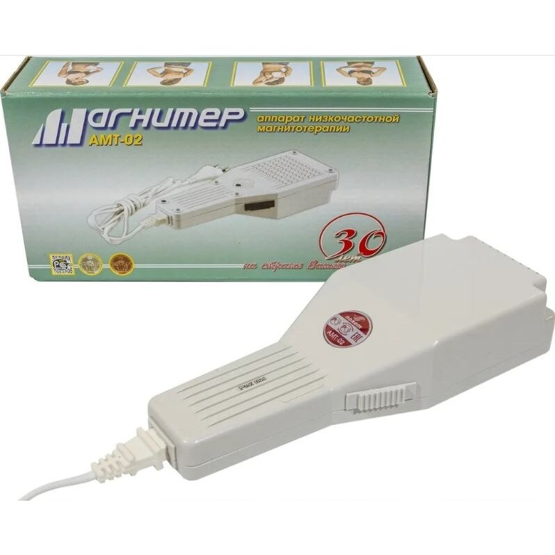 Аппарат АМТ-02 Магнитер