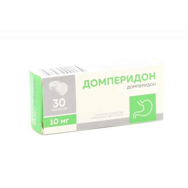 Домперидон таблетки п о пленочн 10 мг x30 Формула-ФР