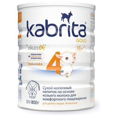 Молочный напиток Kabrita 4 Gold на основе козьего молока для комфортного пищеварения с 18 меcяцев 800 г