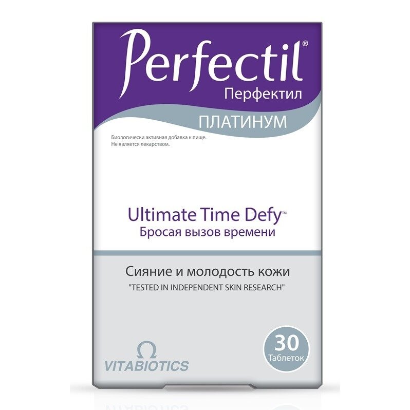Перфектил Платинум таблетки 30 шт.