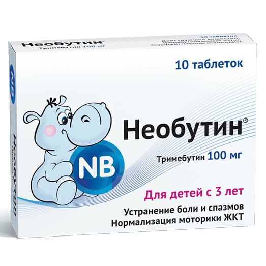 Необутин таблетки 100 мг 10 шт.
