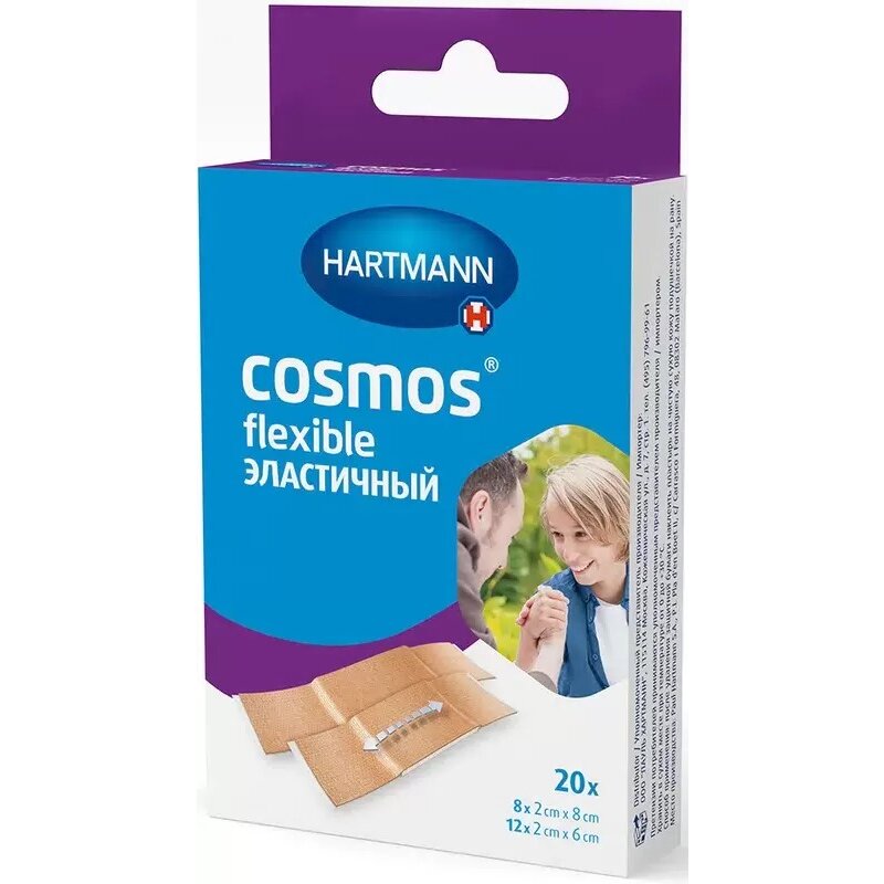 Пластырь Hartmann Cosmos Textile Flexible (Elastic) 2 размера 20 шт.
