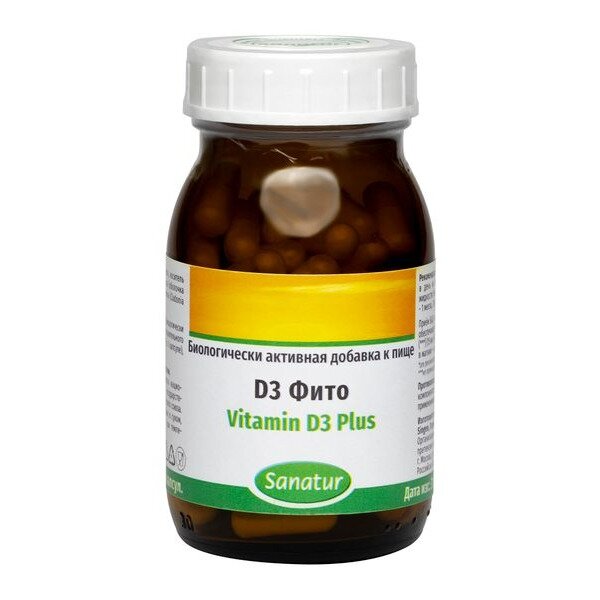 Д3 Фито Sanatur капсулы 770 мг 90 шт.