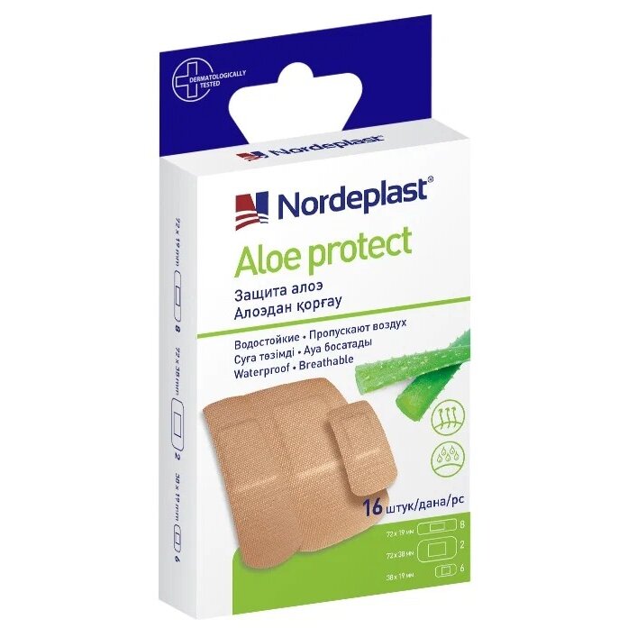 Лейкопластырь Nordeplast Aloe Protect 3-х размеров набор водостойкий 16 шт.