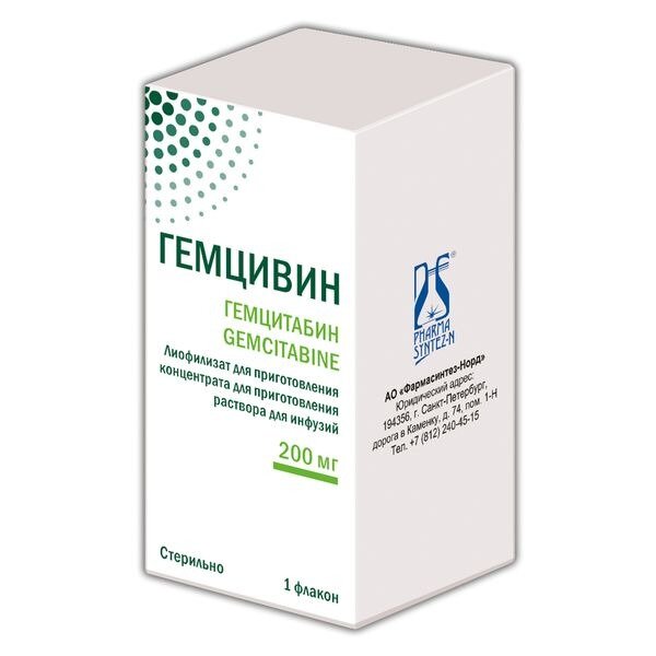 Гемцивин лиофилизат для приготовления концентрата для приготовления раствора для инфузий 200 мг 1 шт.