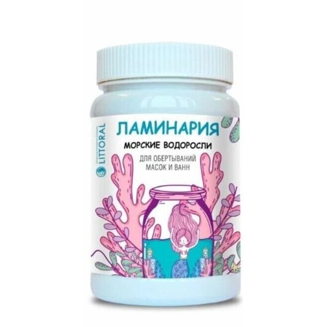Микронизированные водоросли Littoral Ламинария 200 г x1