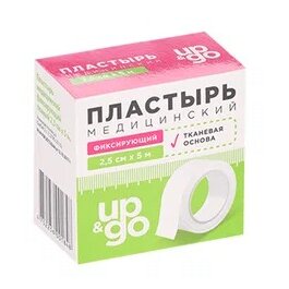 Лейкопластырь Up&Go фиксирующий тканевая основа 2,5х500 см